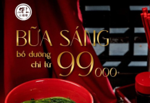 NIHAO COMBO | BỮA SÁNG BỔ DƯỠNG CHỈ VỚI 99.000+